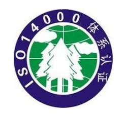 深圳寶安環境檢測水質檢測空氣檢測